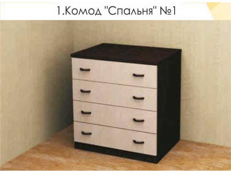 комод спальня 1 в Таганроге