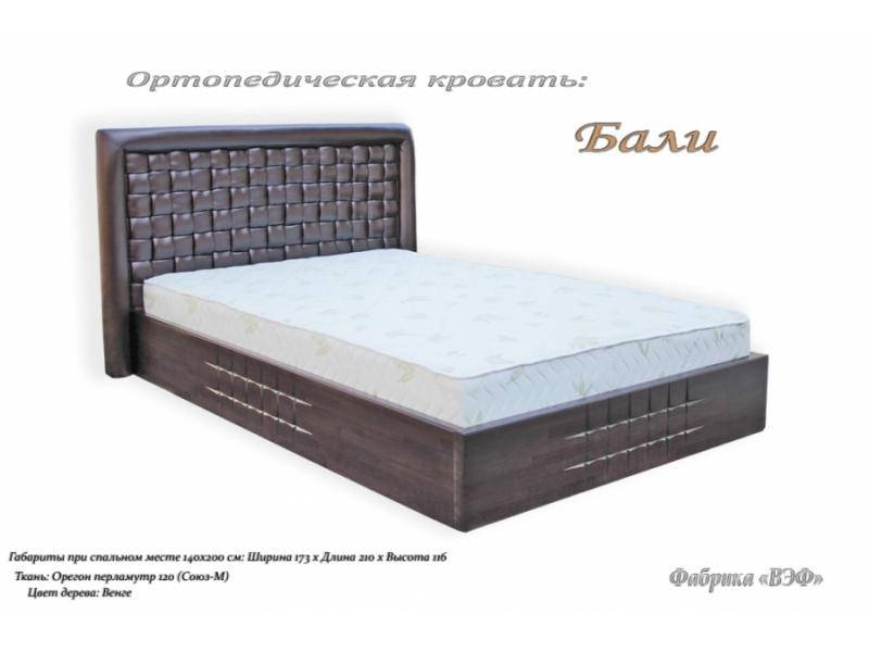 ортопедическая кровать с подъемным механизмом бали в Таганроге