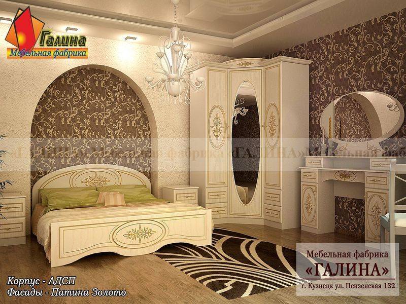 спальный гарнитур 03 в Таганроге