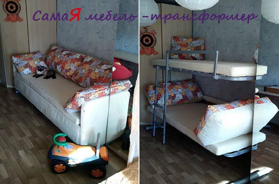 двухъярусный диван new-xpoint в Таганроге