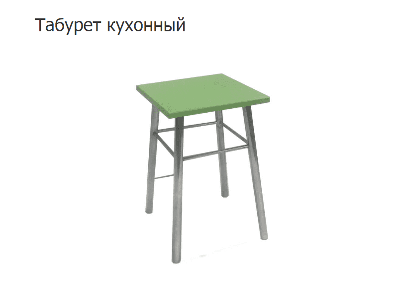 табурет кухонный в Таганроге