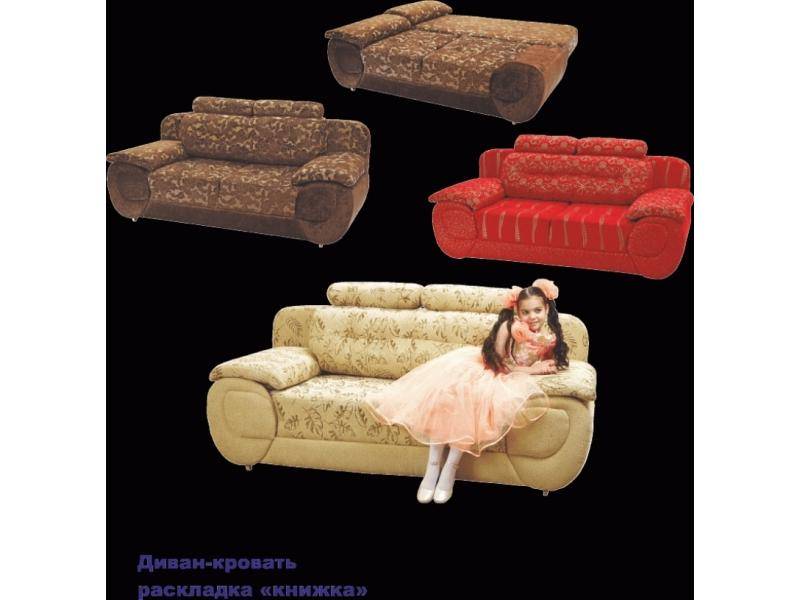 диван прямой августо в Таганроге