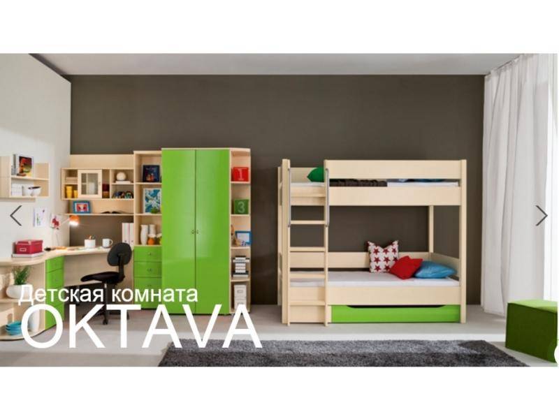 детская октава в Таганроге