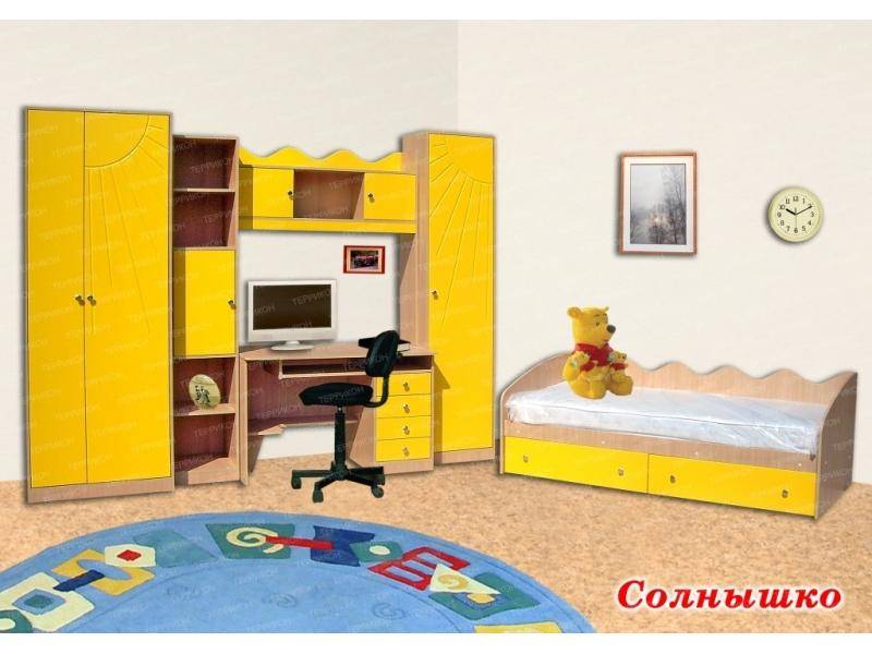 детская солнышко в Таганроге