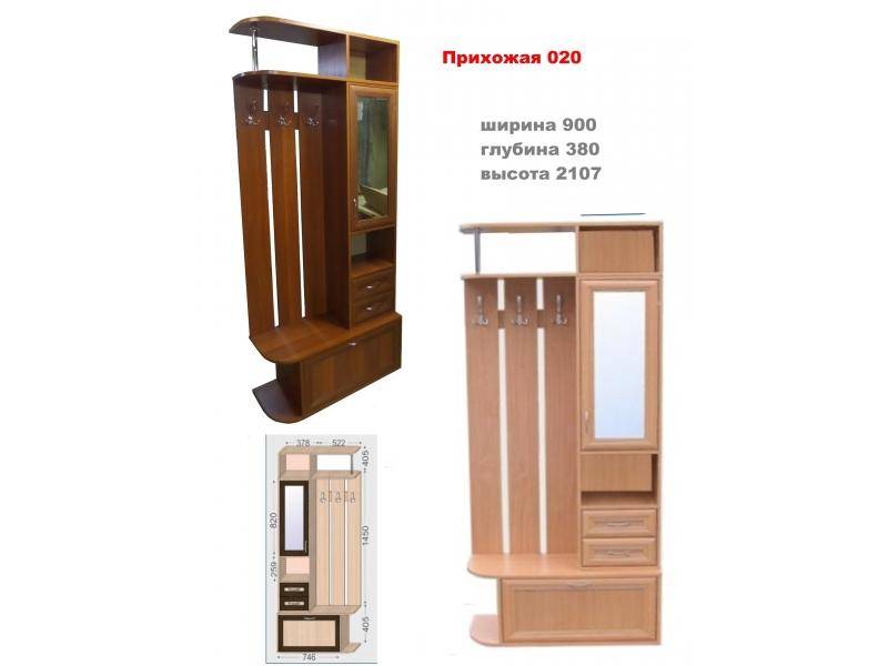прихожая 020 в Таганроге
