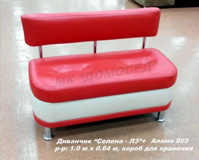диван прямой для кухни селена - л3 в Таганроге