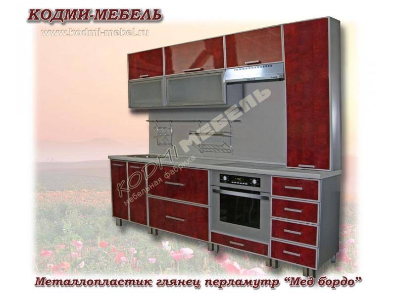 кухонный гарнитур прямой мед бордо в Таганроге
