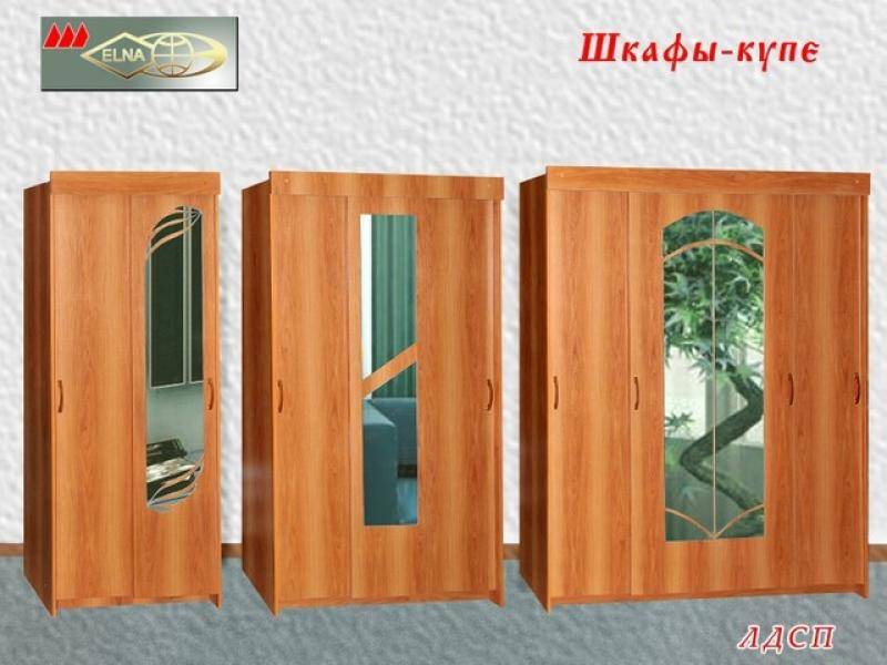 шкаф-купе лдсп (топ-лайн) в Таганроге
