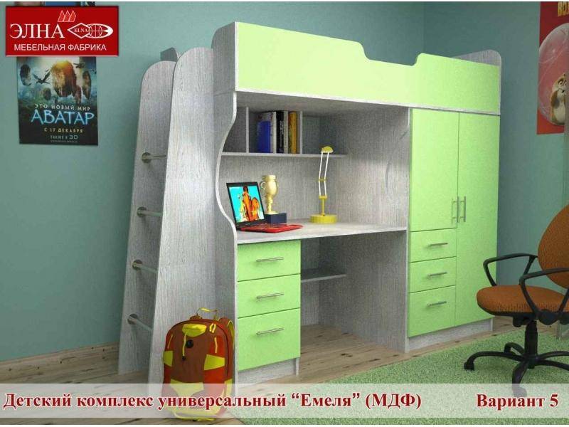 детская емеля 5 (мдф) в Таганроге