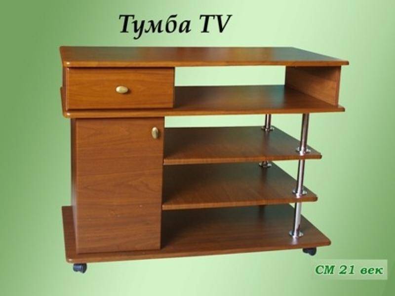 тумба для телевизора в Таганроге