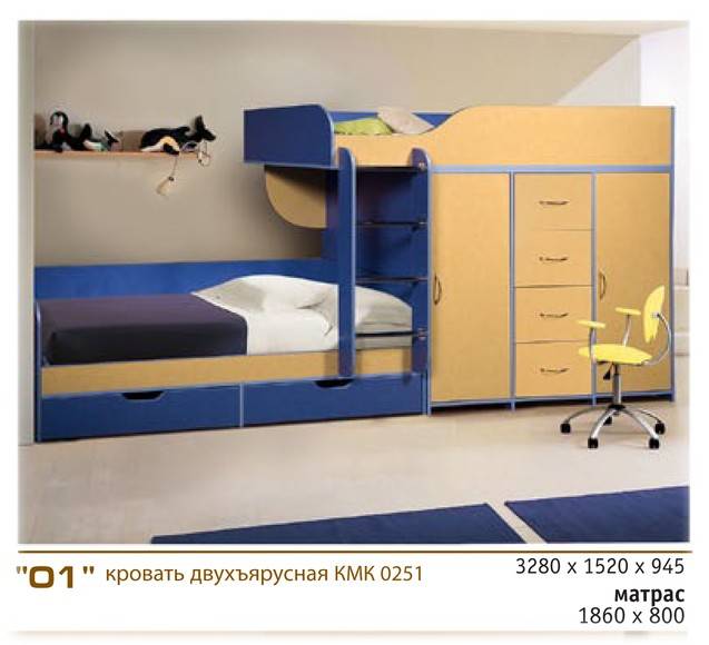 двухъярусная кровать «01» в Таганроге
