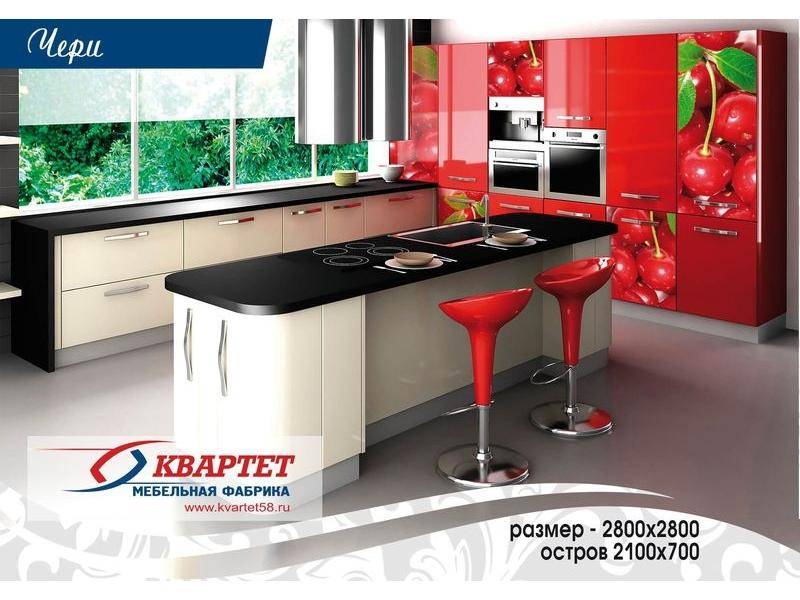 кухня чери в Таганроге