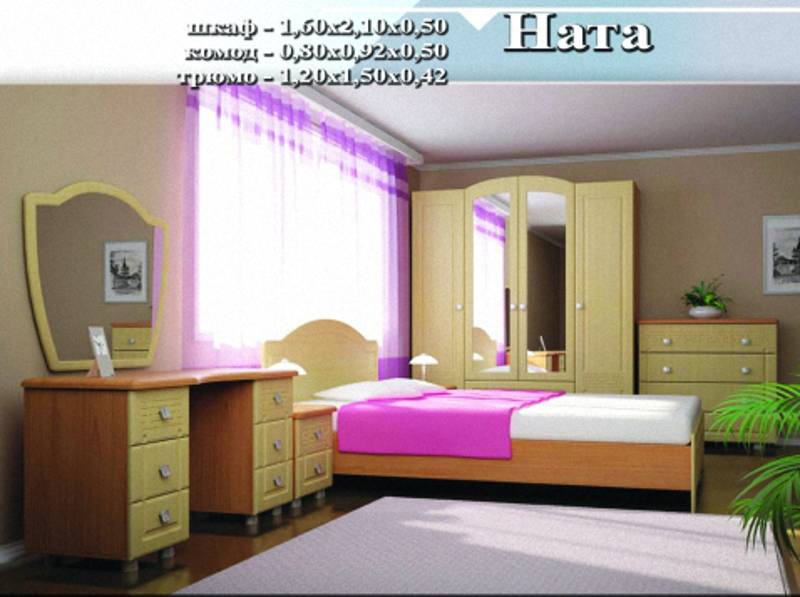 спальный гарнитур «ната» в Таганроге