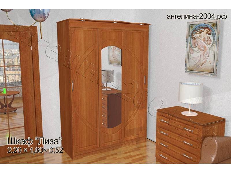 шкаф лиза в Таганроге