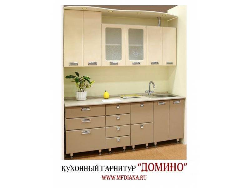 кухня домино в Таганроге