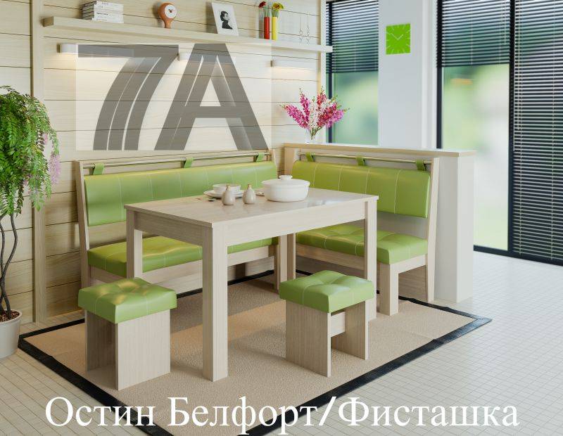 кухонный уголок остин в Таганроге