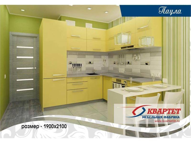 кухня паула в Таганроге