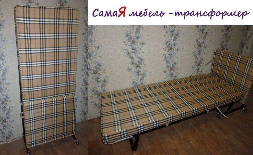 мобильная раскладная кровать (раскладушка) в Таганроге
