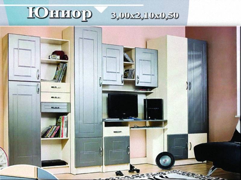 детская «юниор» в Таганроге