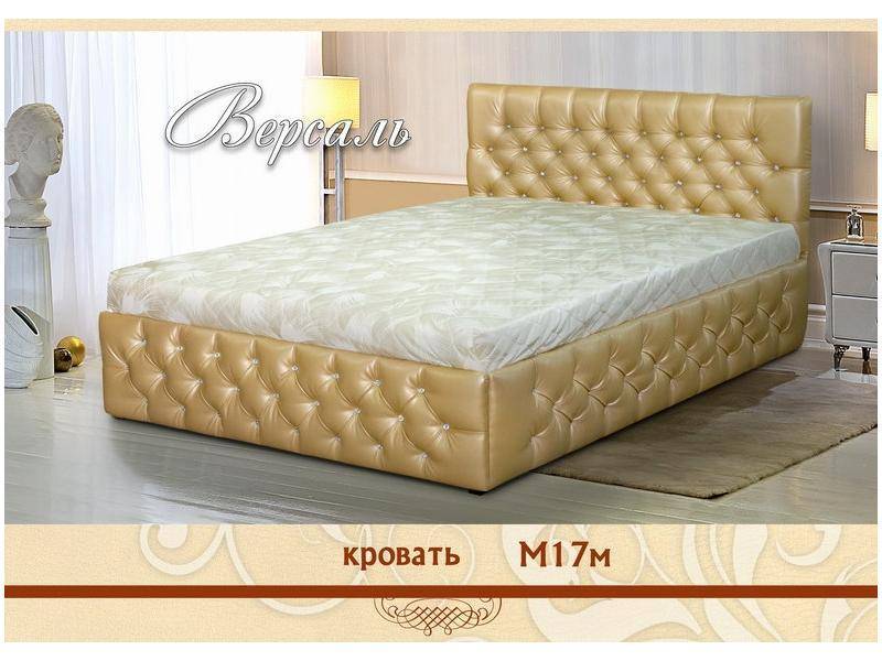 кровать м17м версаль в Таганроге