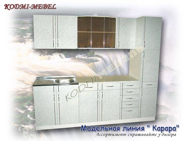 кухонный гарнитур прямой карара в Таганроге
