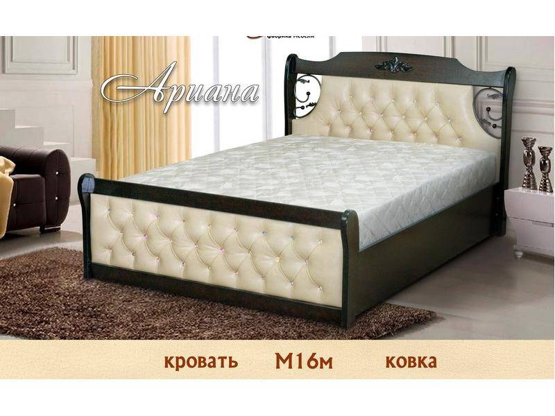 двуспальная кровать м16м ариана в Таганроге