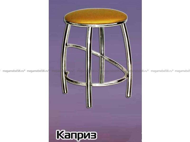 табурет каприз в Таганроге