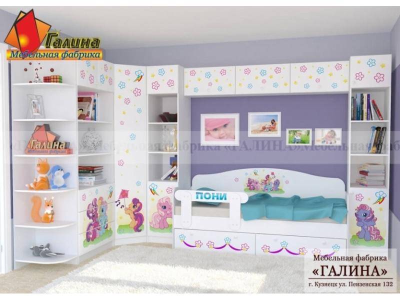 детская пони 2 в Таганроге
