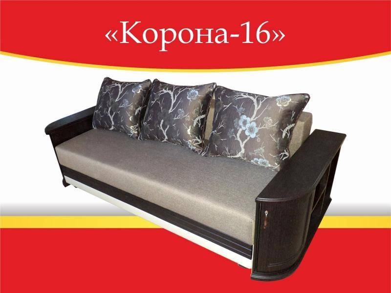 диван прямой корона 16 в Таганроге
