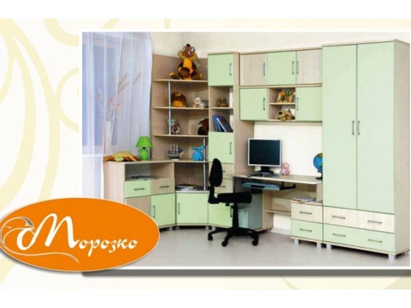 детская морозко в Таганроге
