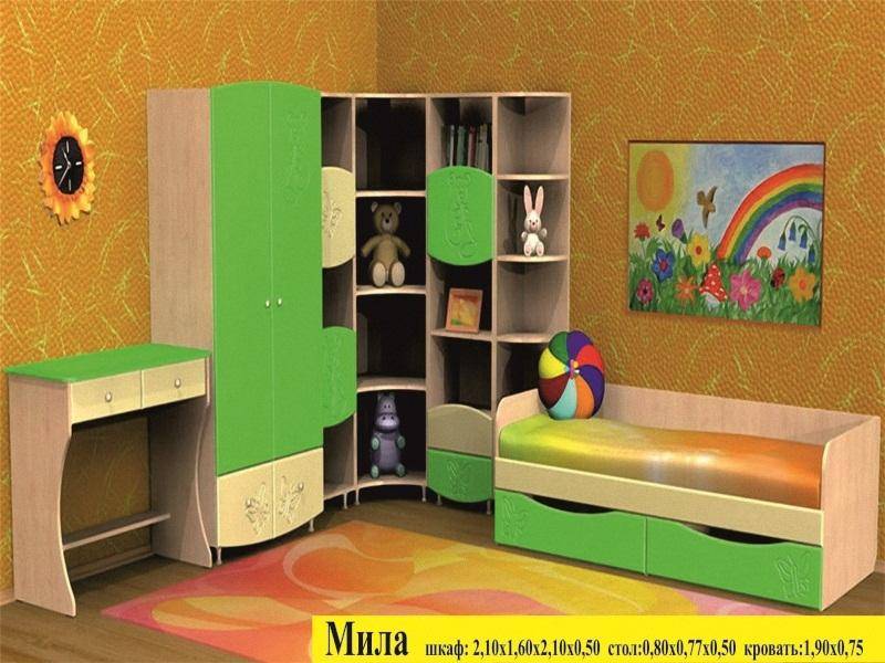 детская мила в Таганроге