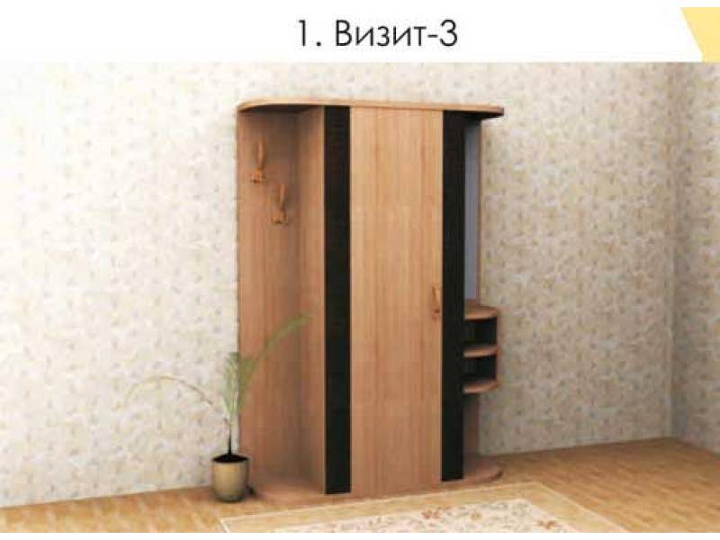 прихожая визит 3 в Таганроге