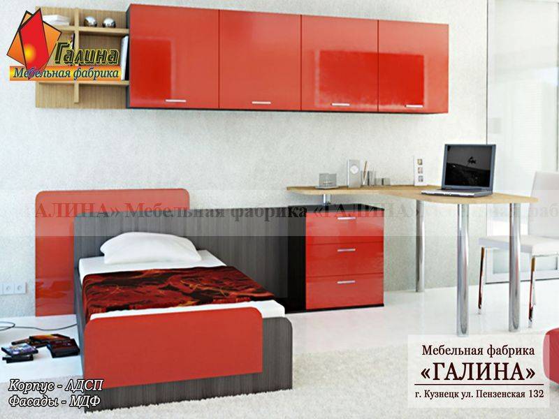 детская 15 в Таганроге
