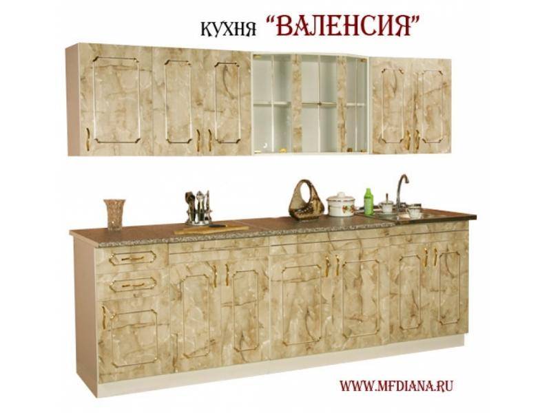 кухня валенсия в Таганроге