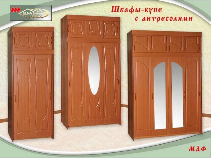 шкаф-купе с антресолями мдф (топ-лайн) в Таганроге