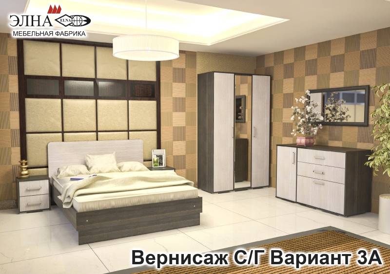 спальня вернисаж вариант 3а в Таганроге