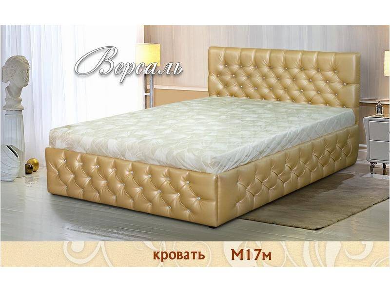 красивая кровать версаль м17м в Таганроге