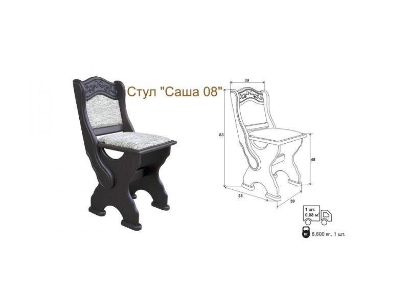 стул саша 08 в Таганроге