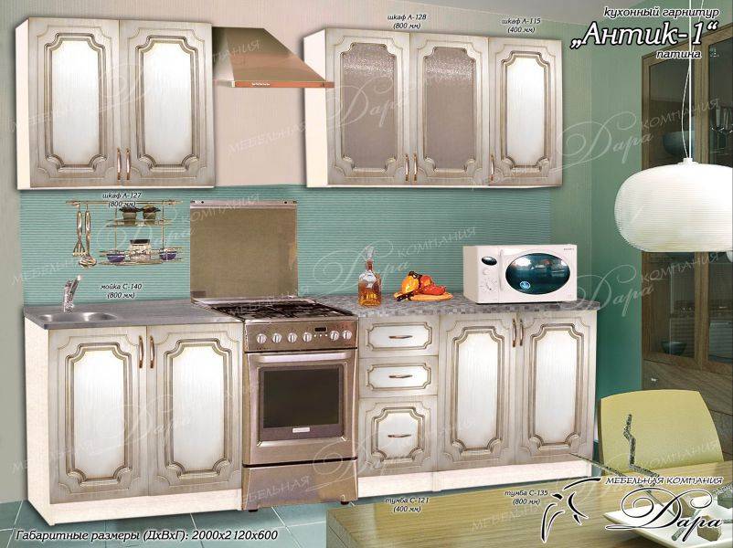 кухонный гарнитур антик-1 в Таганроге