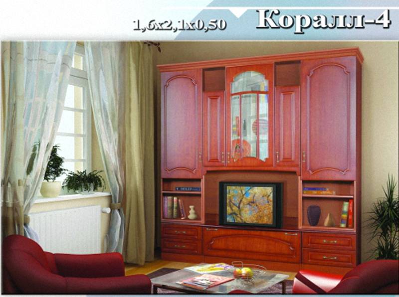 гостиная «коралл - 4» в Таганроге