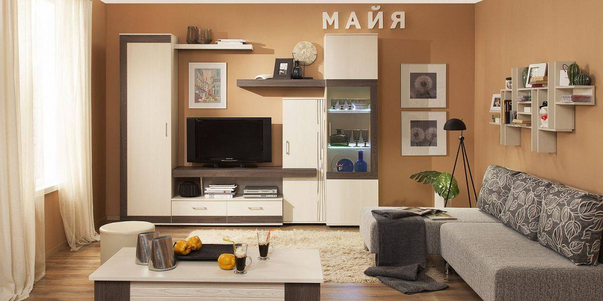уютная гостиная майя в Таганроге