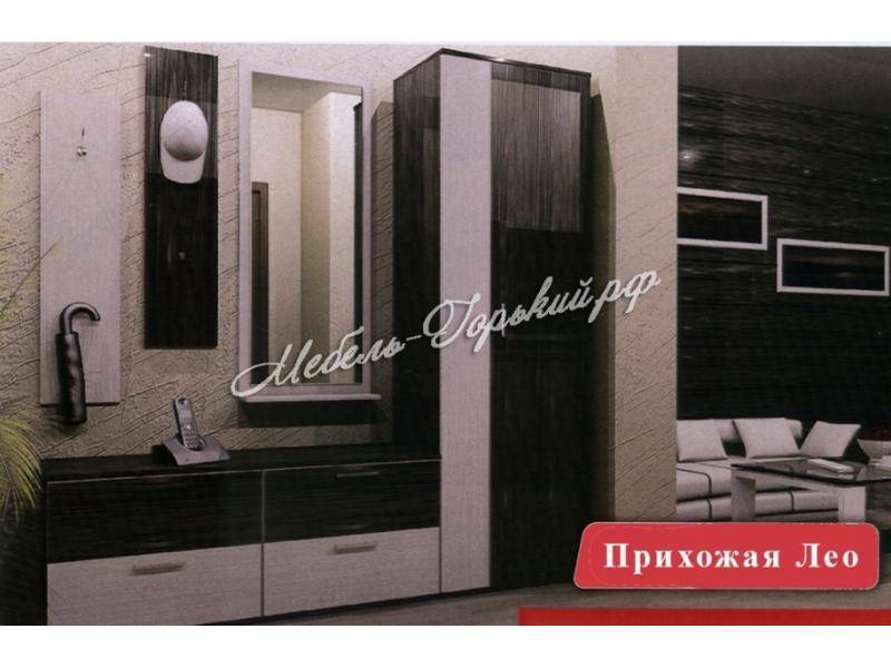 прихожая лео в Таганроге