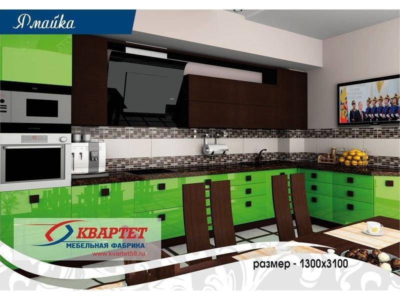 кухня ямайка в Таганроге