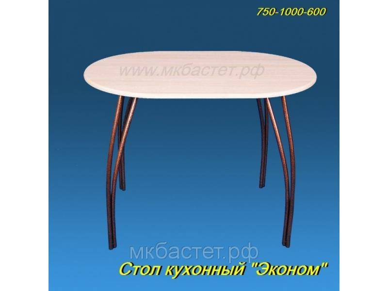 стол эконом в Таганроге