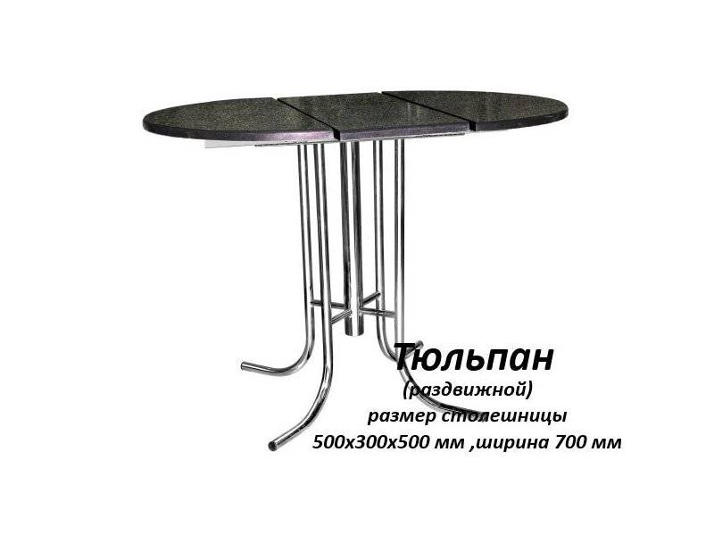 стол круглый раскладной тюльпан в Таганроге