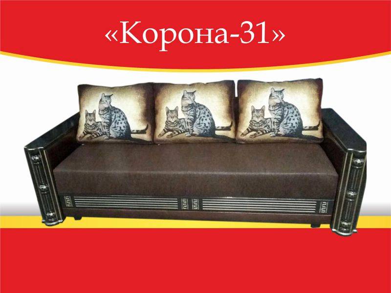 диван прямой корона-31 в Таганроге