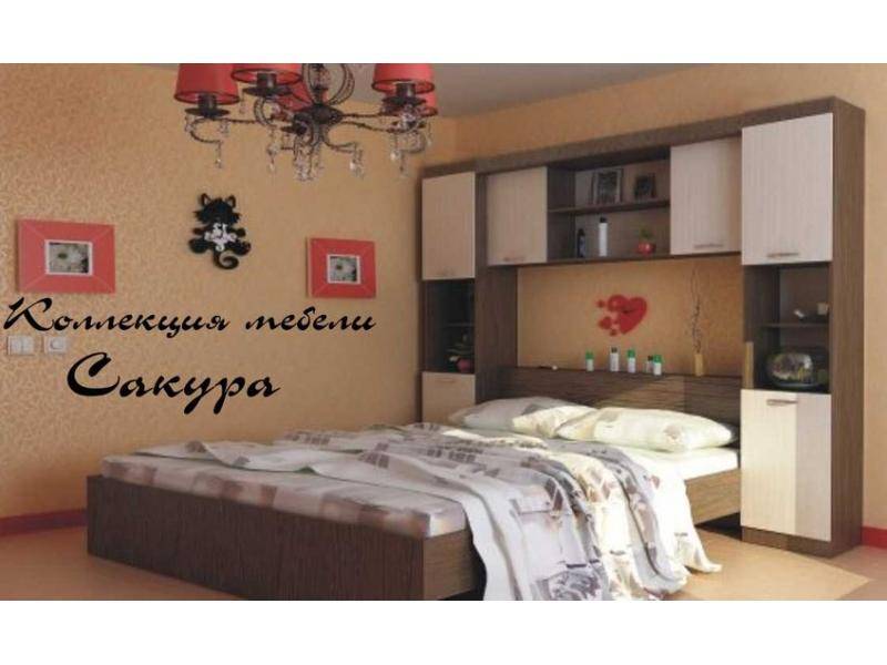 спальный гарнитур сакура в Таганроге