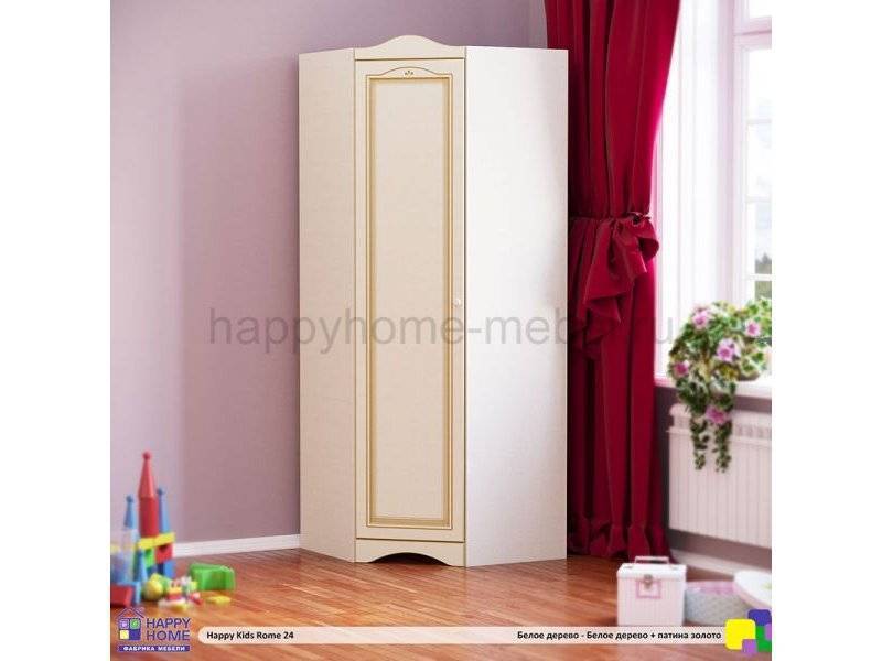 угловой шкаф в детскую happy kids rome 24 в Таганроге