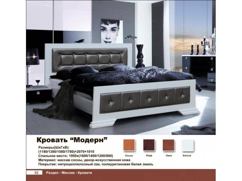 кровать модерн в Таганроге