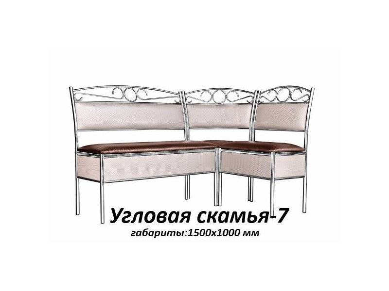 угловая скамья 7 в Таганроге